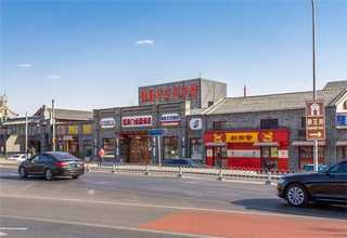 六盘水购买办公椅联系人