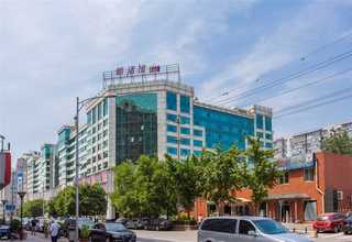 桃城区哪些一站式客服电话