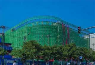 重庆低温等离子电源模块