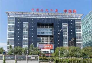 青海杆式液位变送器型号