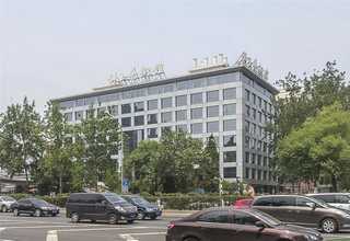 泰州京师环宇对外汉语教学考证